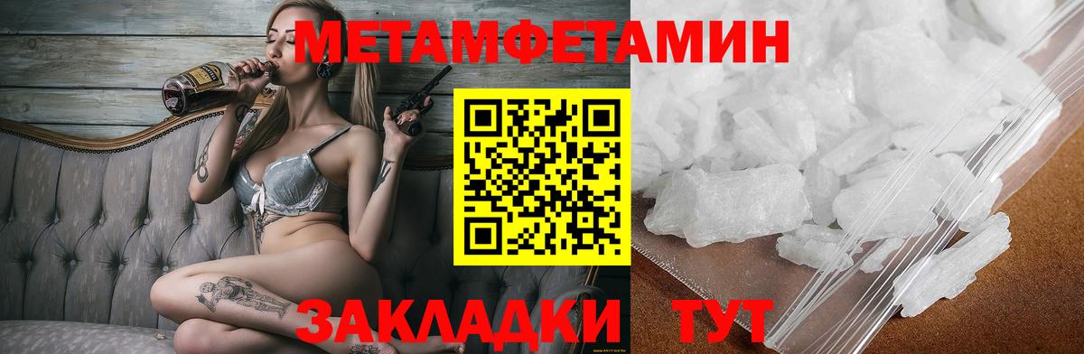 Скопин  АМФ VHQ  Вход с VPN 