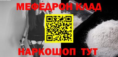 ГАЛЛЮЦИНОГЕННЫЕ ГРИБЫ Пугачёв