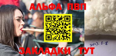 скорость mdpv Пушкино