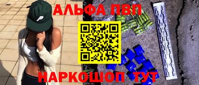 скорость mdpv Пушкино