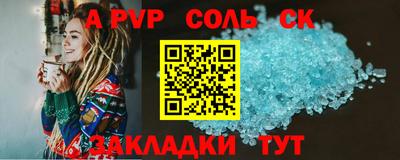 ГАЛЛЮЦИНОГЕННЫЕ ГРИБЫ Пугачёв