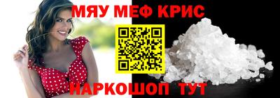 скорость mdpv Пушкино