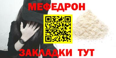 ГАЛЛЮЦИНОГЕННЫЕ ГРИБЫ Пугачёв