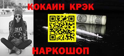 скорость mdpv Пушкино