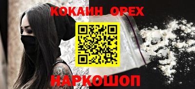 ГАЛЛЮЦИНОГЕННЫЕ ГРИБЫ Пугачёв