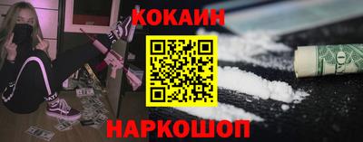 прущий лед Пыть-Ях