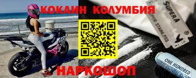 прущий лед Пыть-Ях