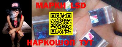 скорость mdpv Пушкино