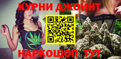 ГАЛЛЮЦИНОГЕННЫЕ ГРИБЫ Пугачёв