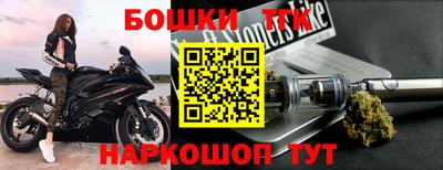 ГАЛЛЮЦИНОГЕННЫЕ ГРИБЫ Пугачёв