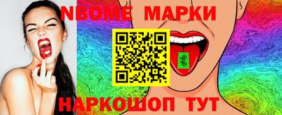 прущий лед Пыть-Ях