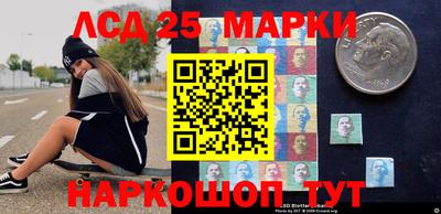 скорость mdpv Пушкино