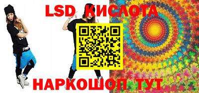 скорость mdpv Пушкино
