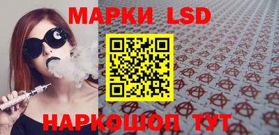 прущий лед Пыть-Ях