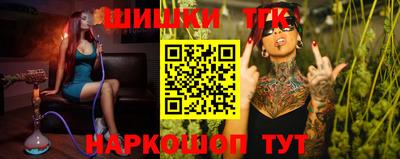 ГАЛЛЮЦИНОГЕННЫЕ ГРИБЫ Пугачёв
