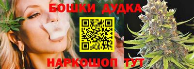 ГАЛЛЮЦИНОГЕННЫЕ ГРИБЫ Пугачёв