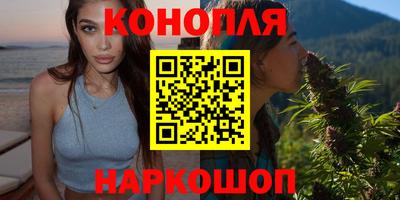 ГАЛЛЮЦИНОГЕННЫЕ ГРИБЫ Пугачёв