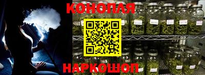 прущий лед Пыть-Ях