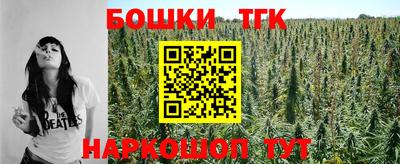 прущий лед Пыть-Ях