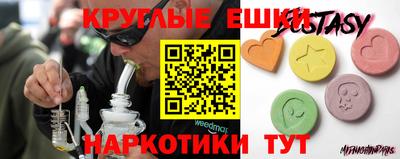 прущий лед Пыть-Ях