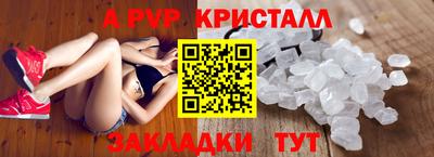 скорость mdpv Пушкино