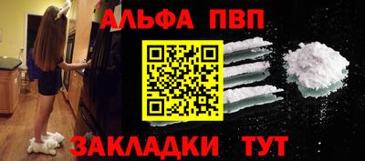 скорость mdpv Пушкино