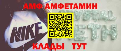 скорость mdpv Пушкино