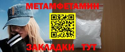 ГАЛЛЮЦИНОГЕННЫЕ ГРИБЫ Пугачёв