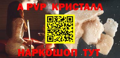 ГАЛЛЮЦИНОГЕННЫЕ ГРИБЫ Пугачёв