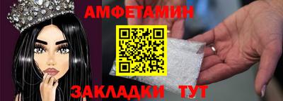 ГАЛЛЮЦИНОГЕННЫЕ ГРИБЫ Пугачёв