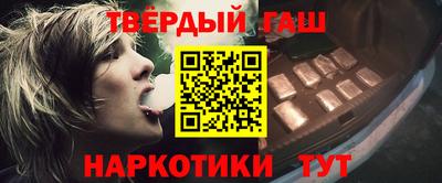 ГАЛЛЮЦИНОГЕННЫЕ ГРИБЫ Пугачёв