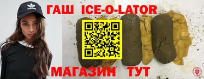 скорость mdpv Пушкино