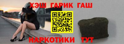скорость mdpv Пушкино