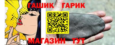 прущий лед Пыть-Ях