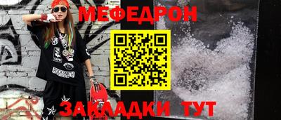 ГАЛЛЮЦИНОГЕННЫЕ ГРИБЫ Пугачёв