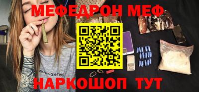 прущий лед Пыть-Ях