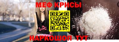 скорость mdpv Пушкино