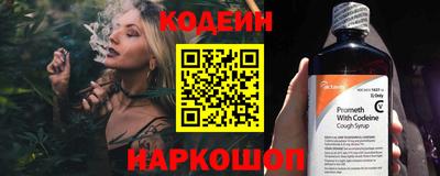ГАЛЛЮЦИНОГЕННЫЕ ГРИБЫ Пугачёв